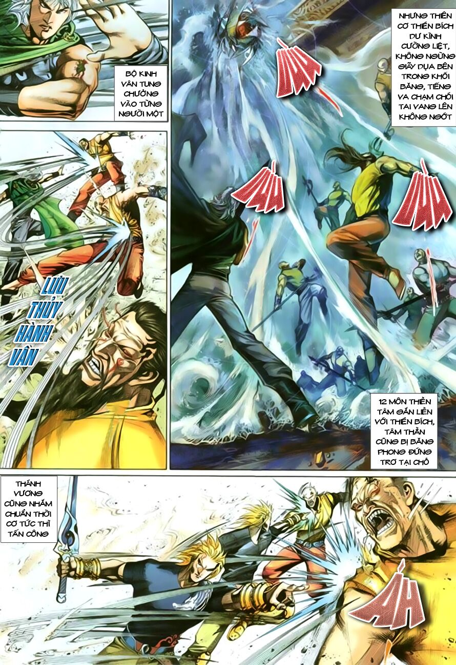 Phong Vân: Chapter 395