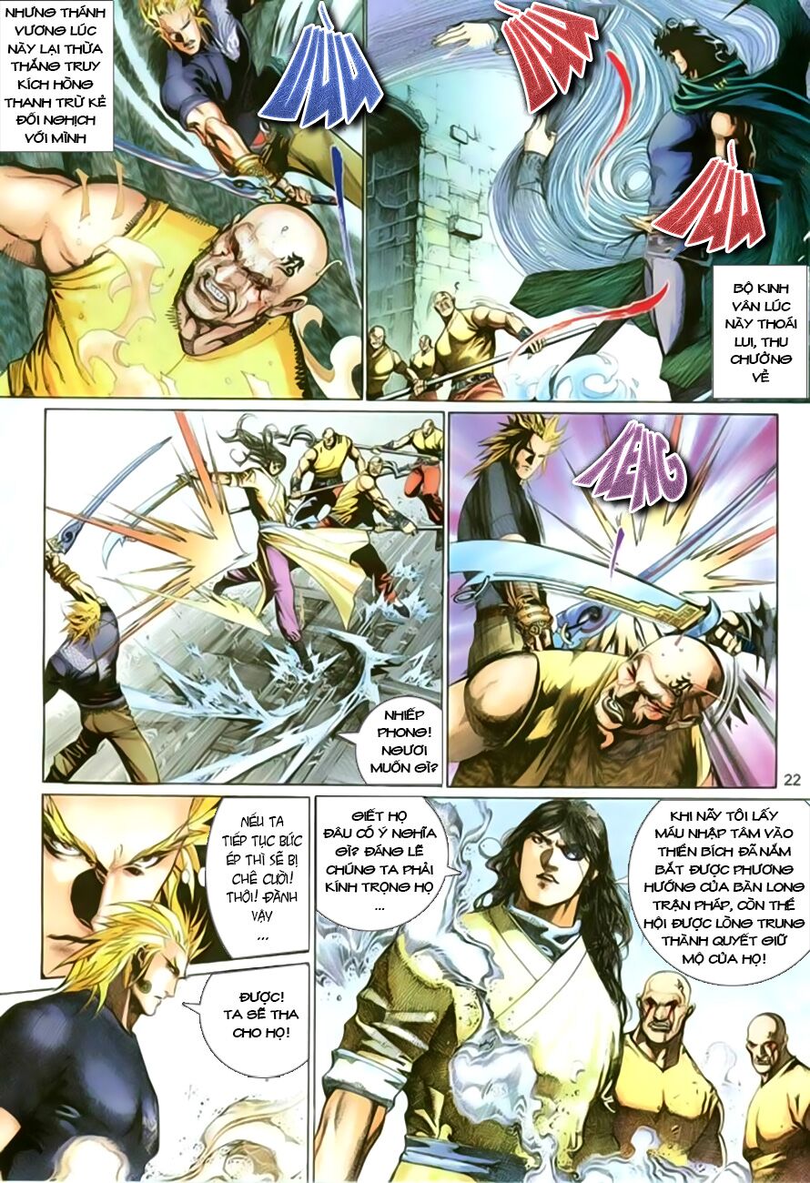 Phong Vân: Chapter 395