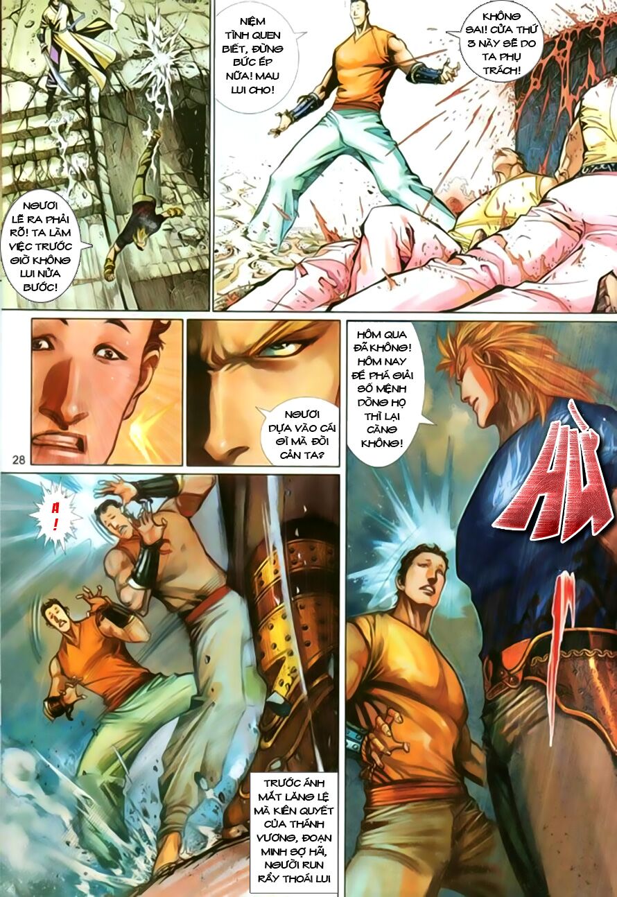 Phong Vân: Chapter 395