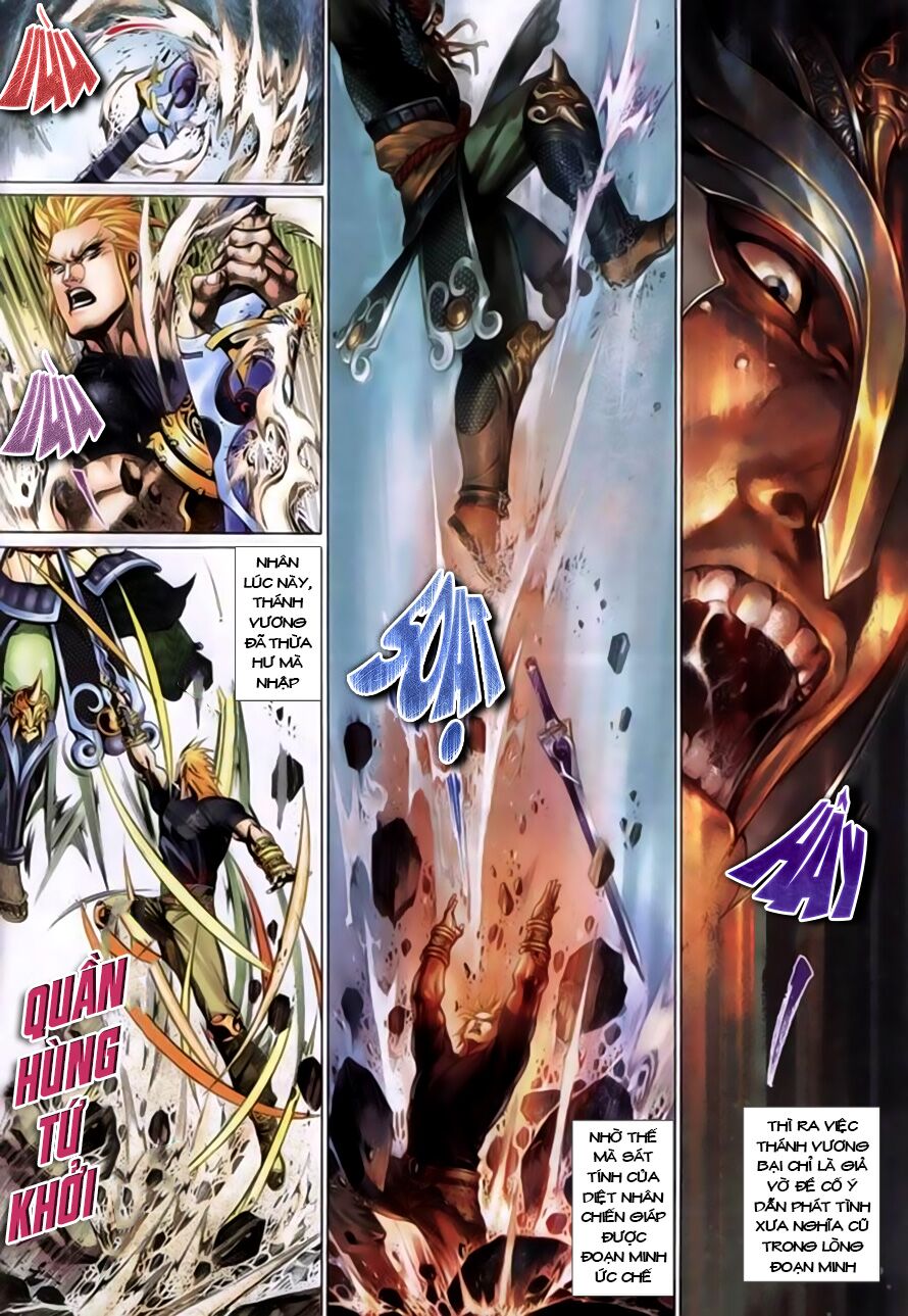 Phong Vân: Chapter 397
