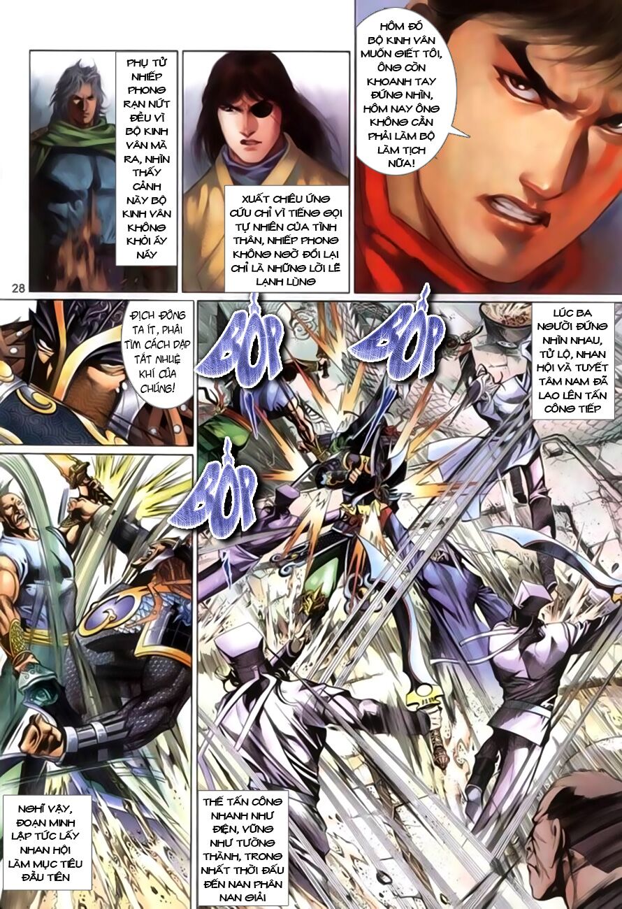 Phong Vân: Chapter 397