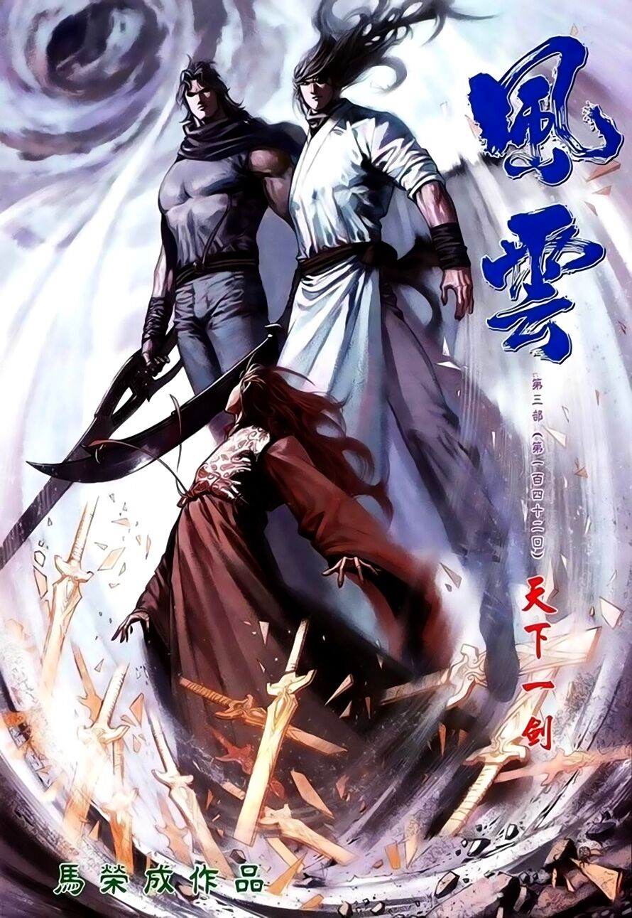 Phong Vân: Chapter 400