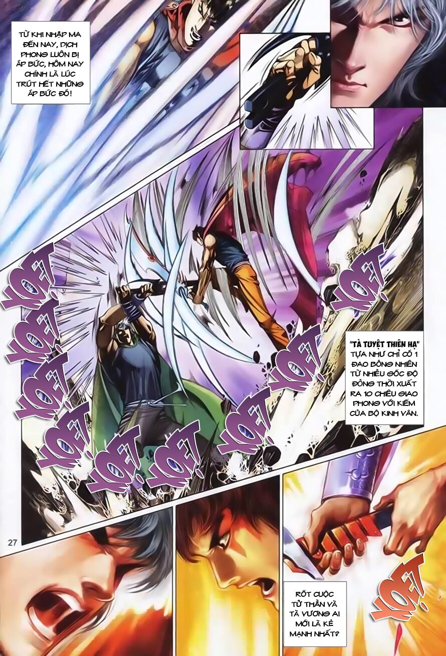 Phong Vân: Chapter 401