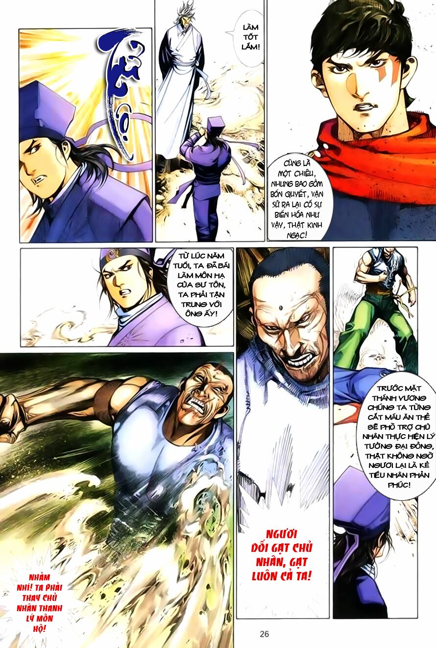 Phong Vân: Chapter 402