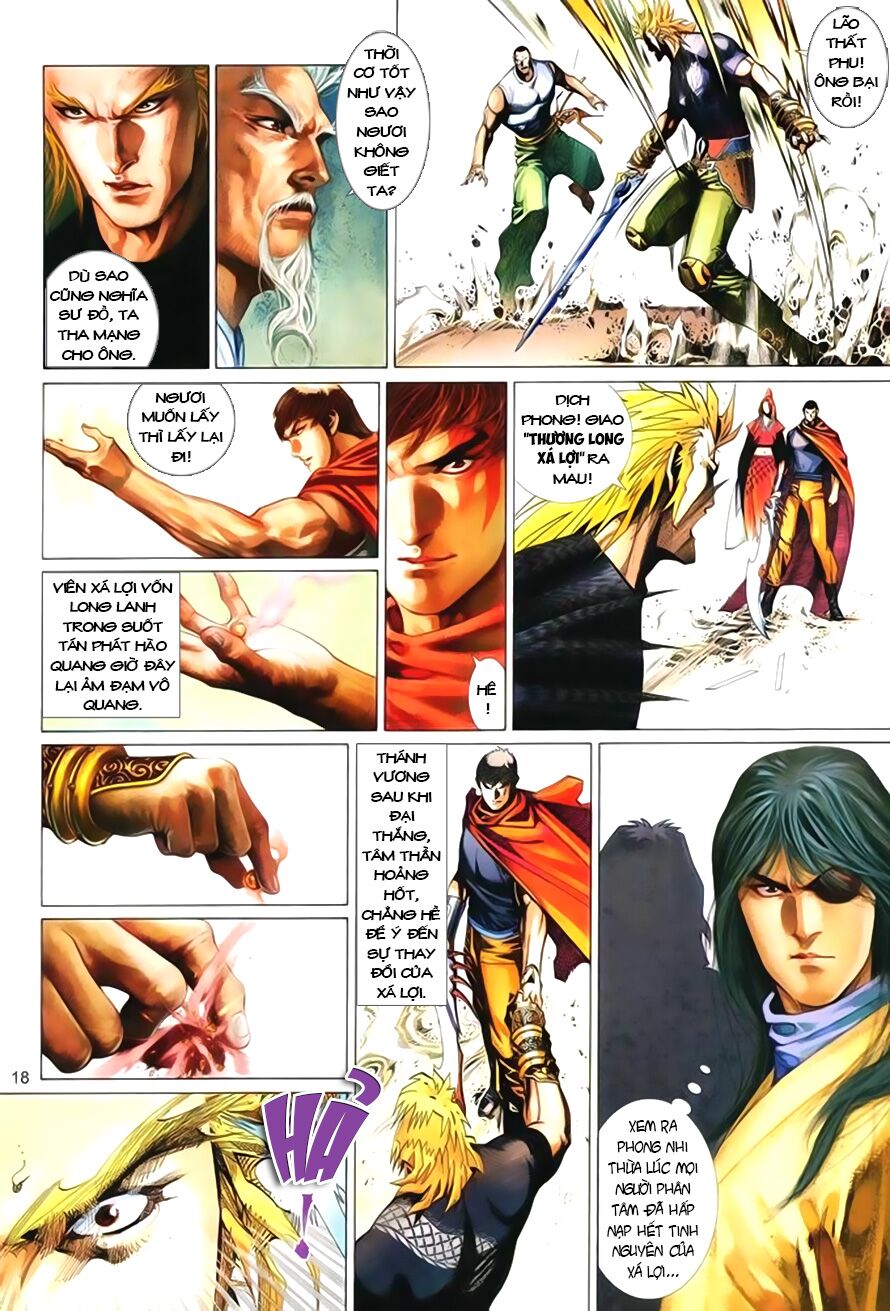 Phong Vân: Chapter 404