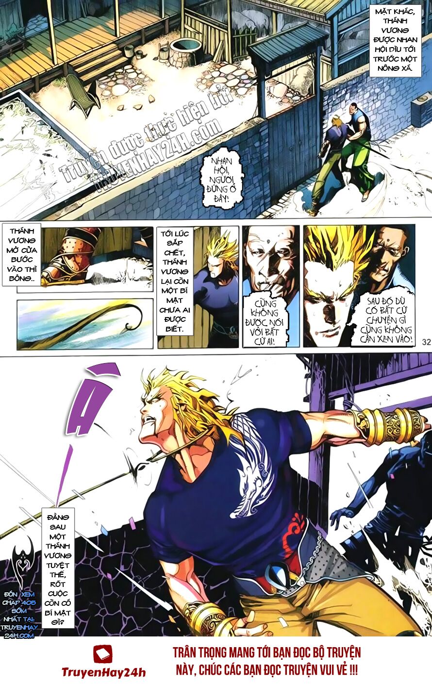 Phong Vân: Chapter 404
