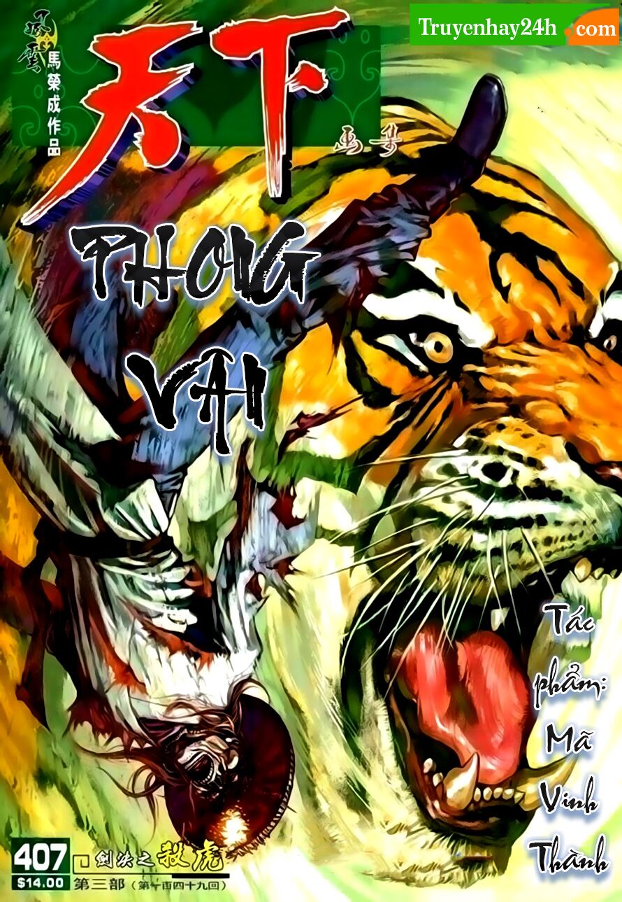 Phong Vân: Chapter 407