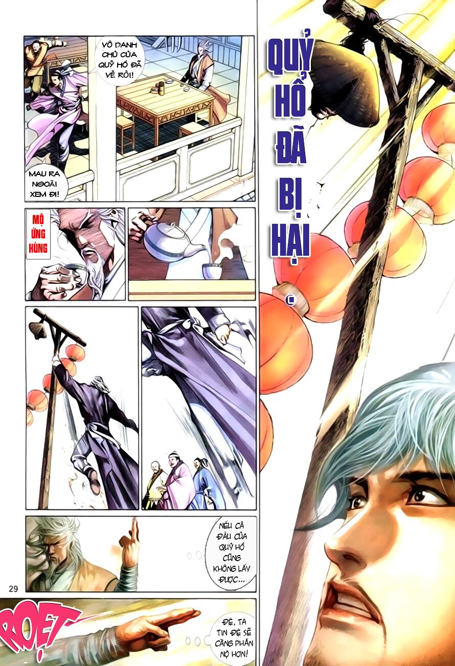 Phong Vân: Chapter 407
