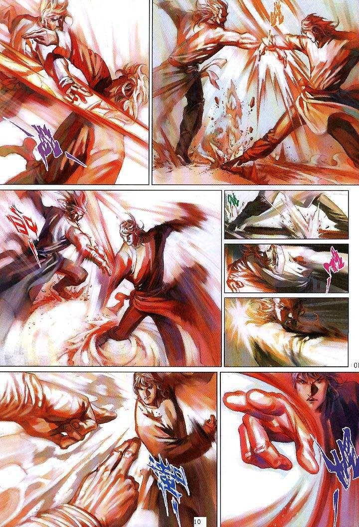 Phong Vân: Chapter 414