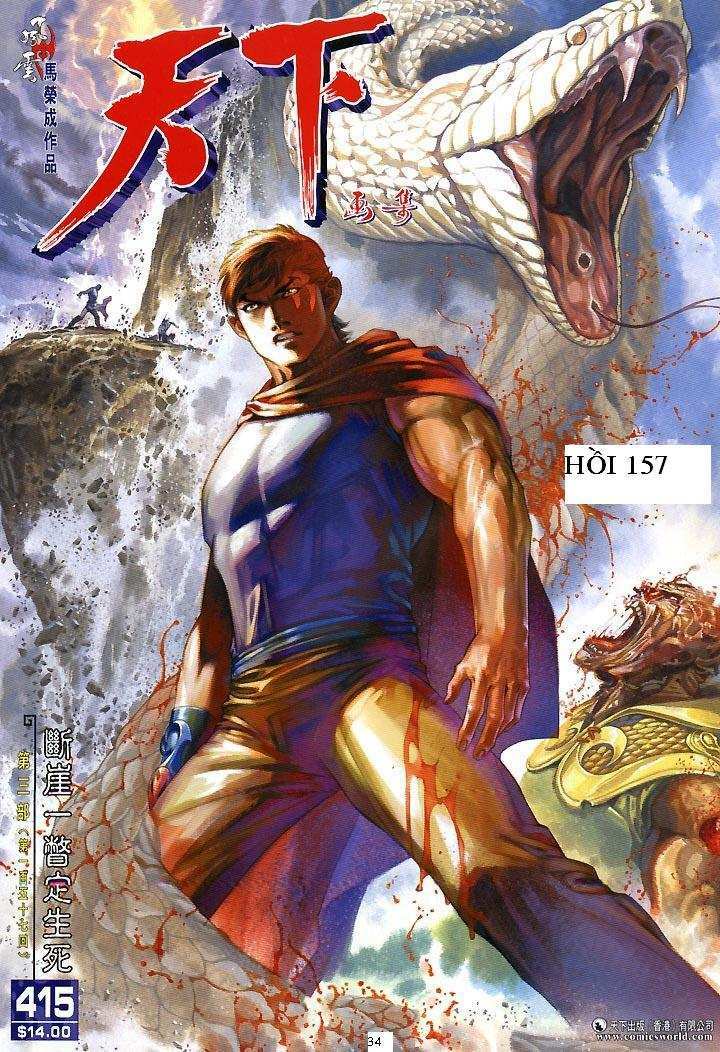 Phong Vân: Chapter 414