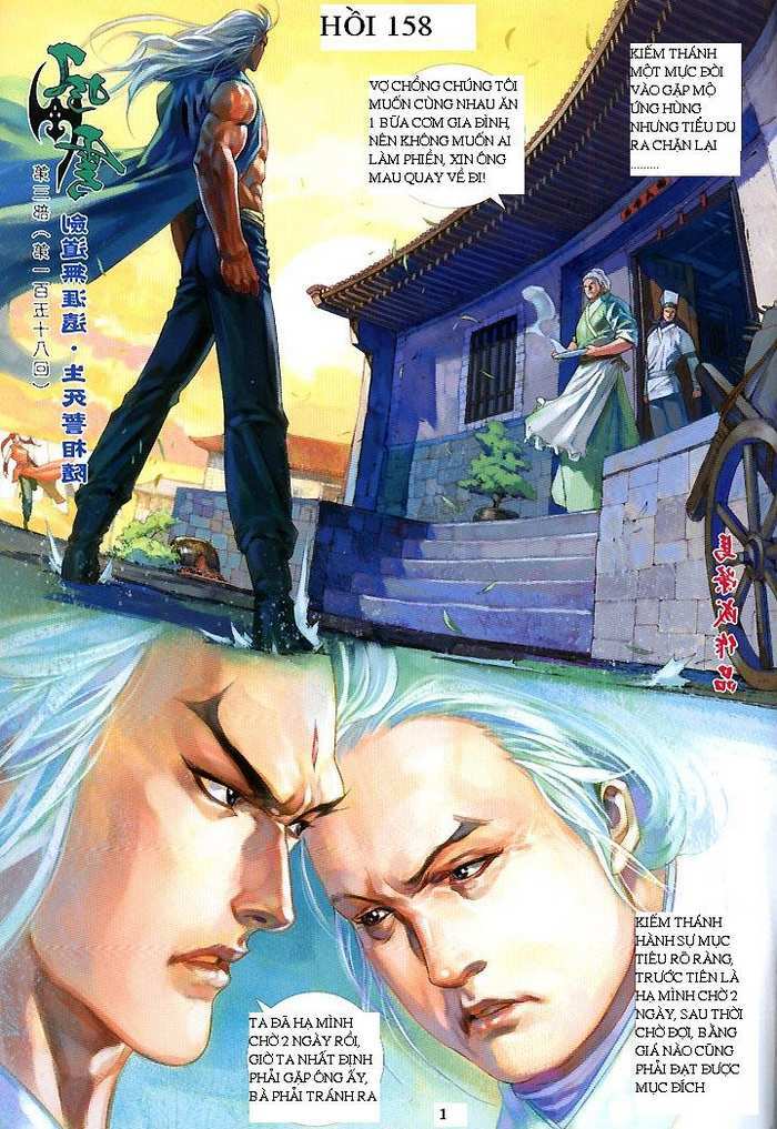 Phong Vân: Chapter 416