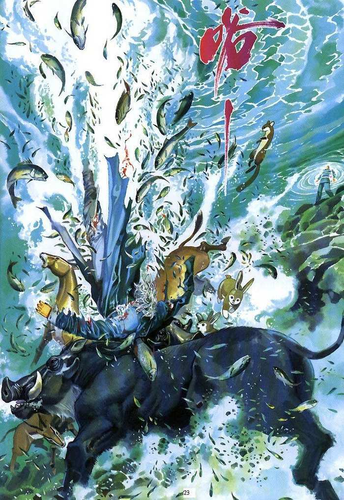 Phong Vân: Chapter 416