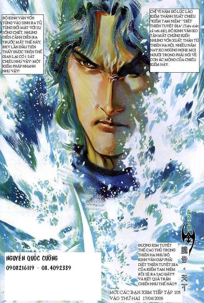 Phong Vân: Chapter 419