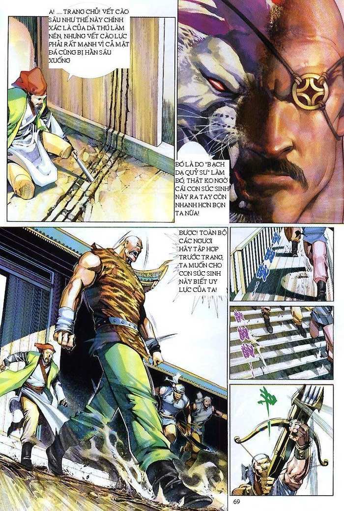 Phong Vân: Chapter 421