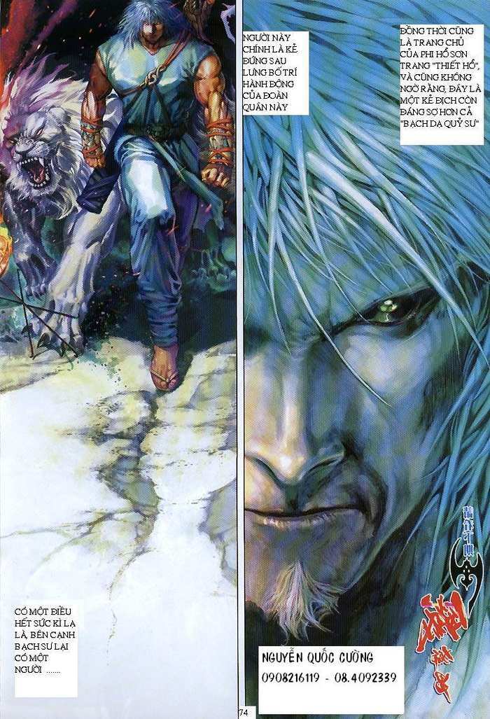 Phong Vân: Chapter 421