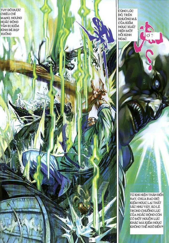 Phong Vân: Chapter 422