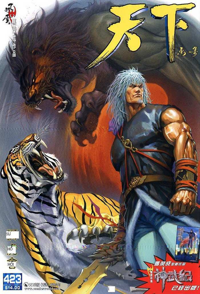 Phong Vân: Chapter 423