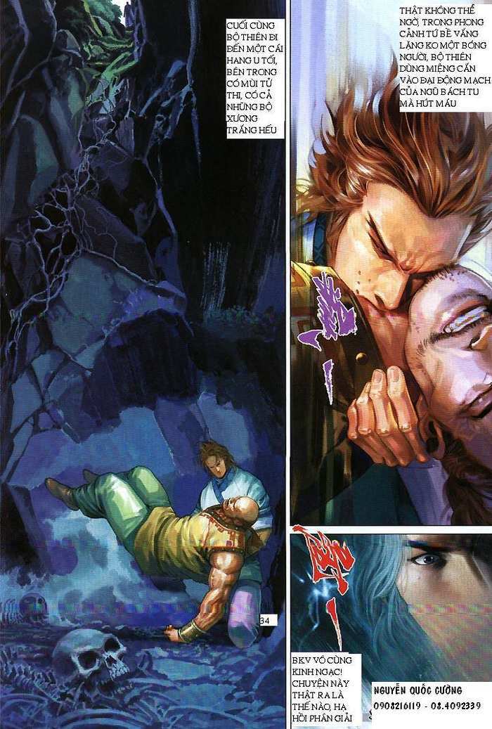Phong Vân: Chapter 423