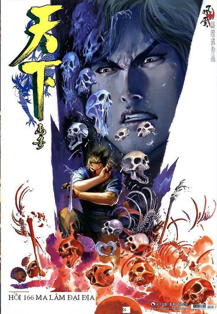 Phong Vân: Chapter 424