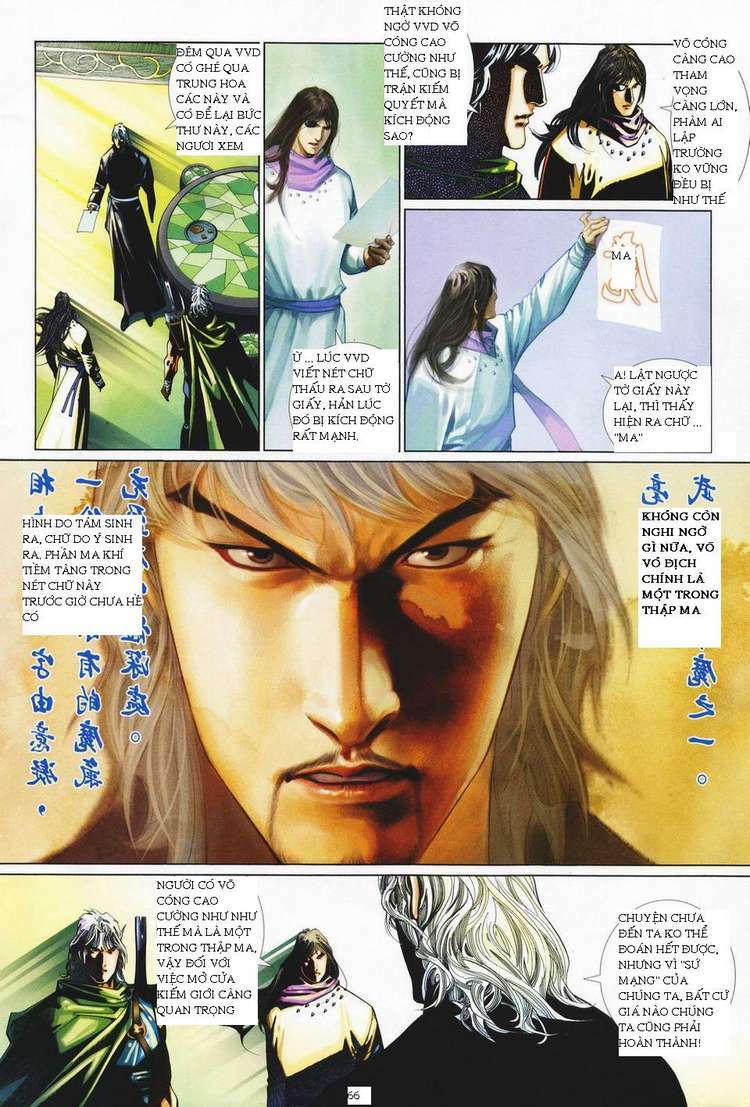 Phong Vân: Chapter 429