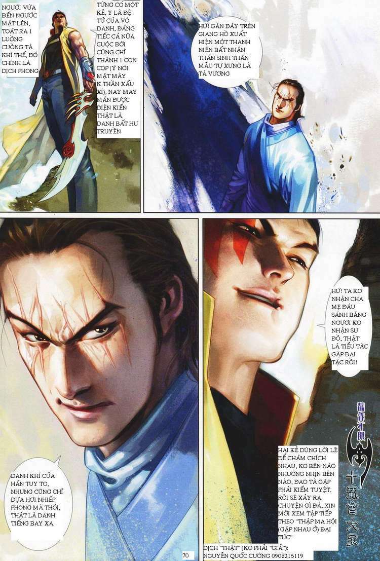 Phong Vân: Chapter 429