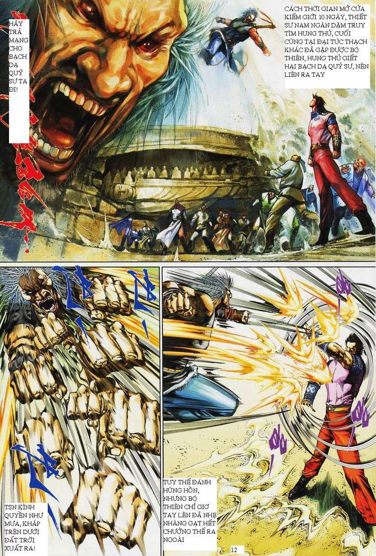 Phong Vân: Chapter 432