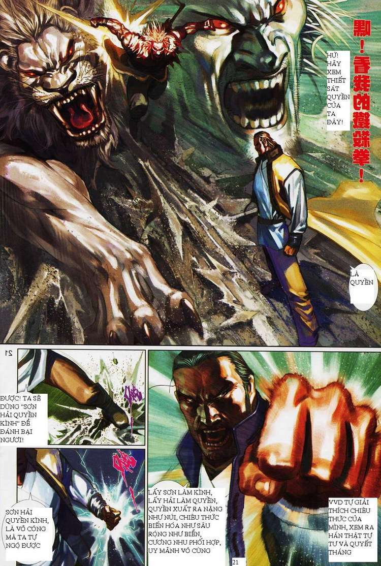 Phong Vân: Chapter 432