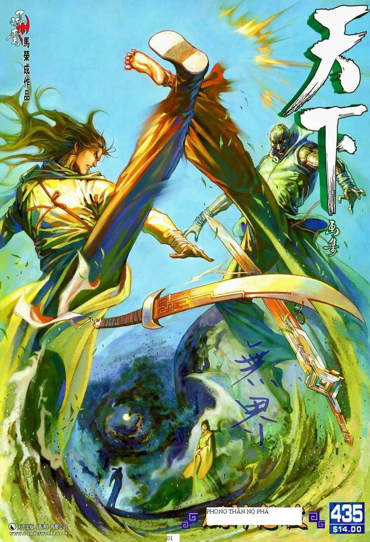 Phong Vân: Chapter 435