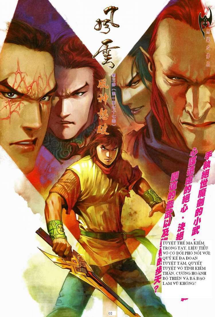 Phong Vân: Chapter 435