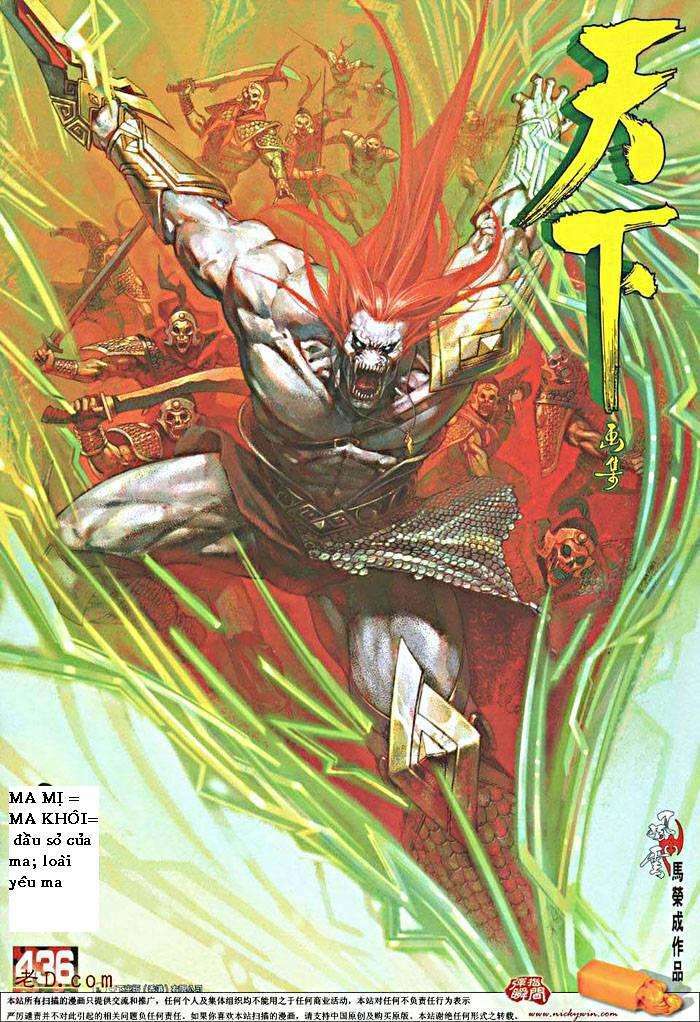 Phong Vân: Chapter 436