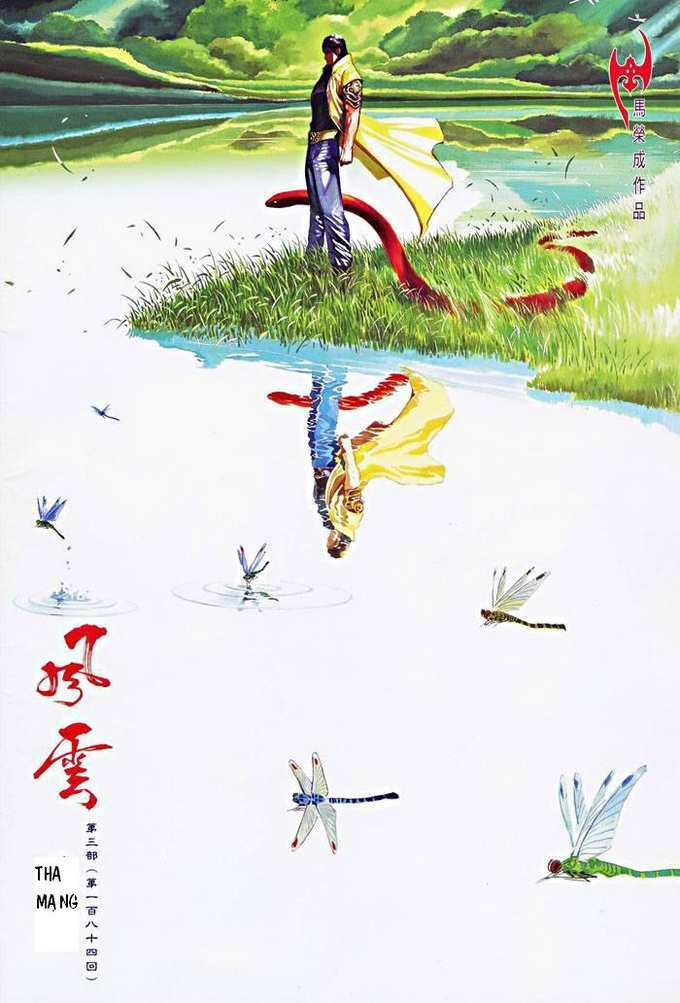 Phong Vân: Chapter 442