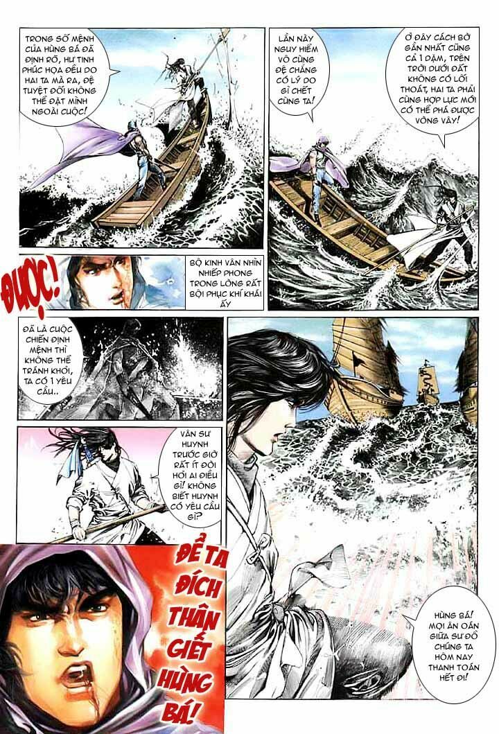Phong Vân: Chapter 45