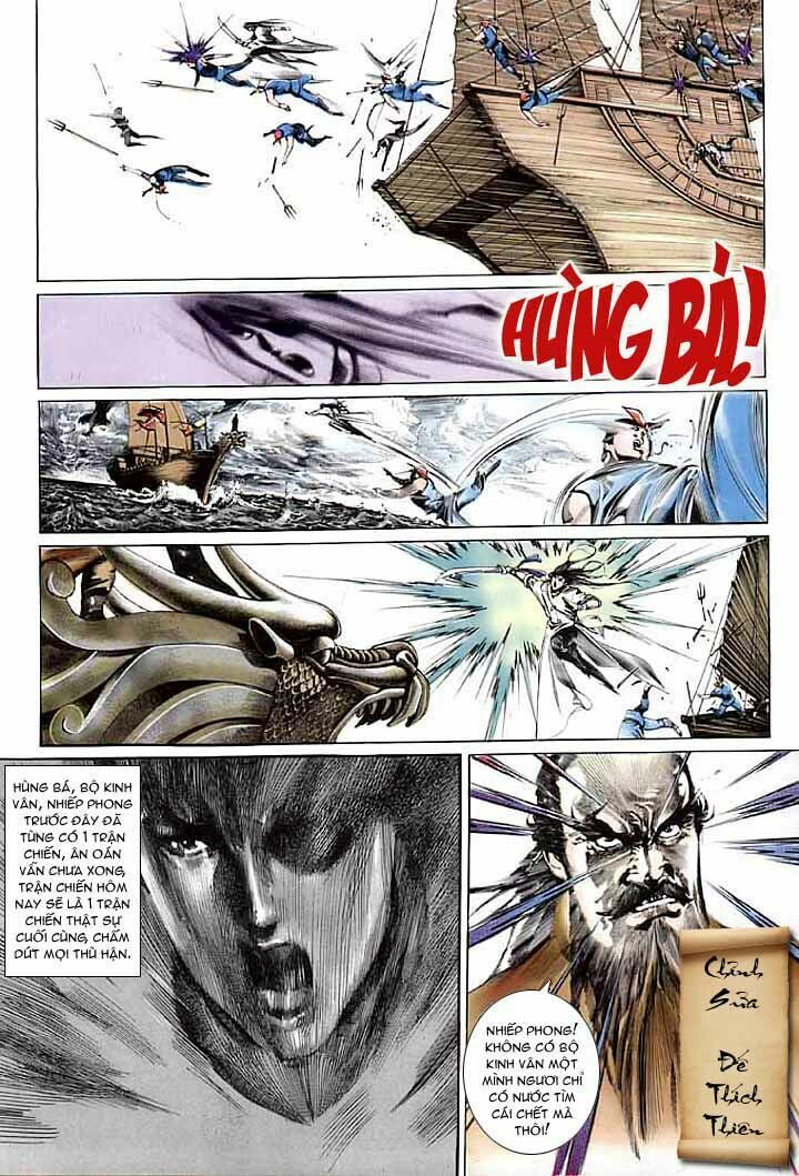 Phong Vân: Chapter 45