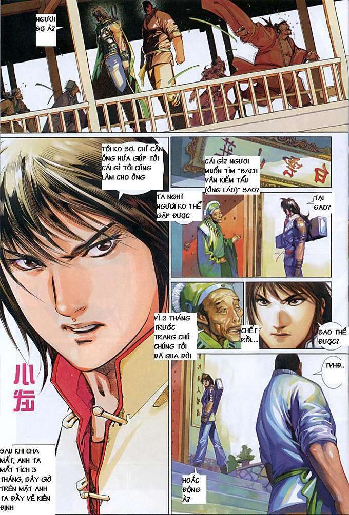 Phong Vân: Chapter 454
