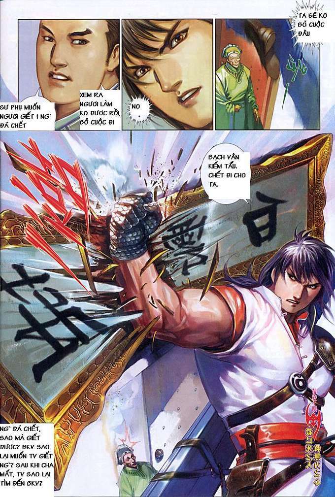 Phong Vân: Chapter 454