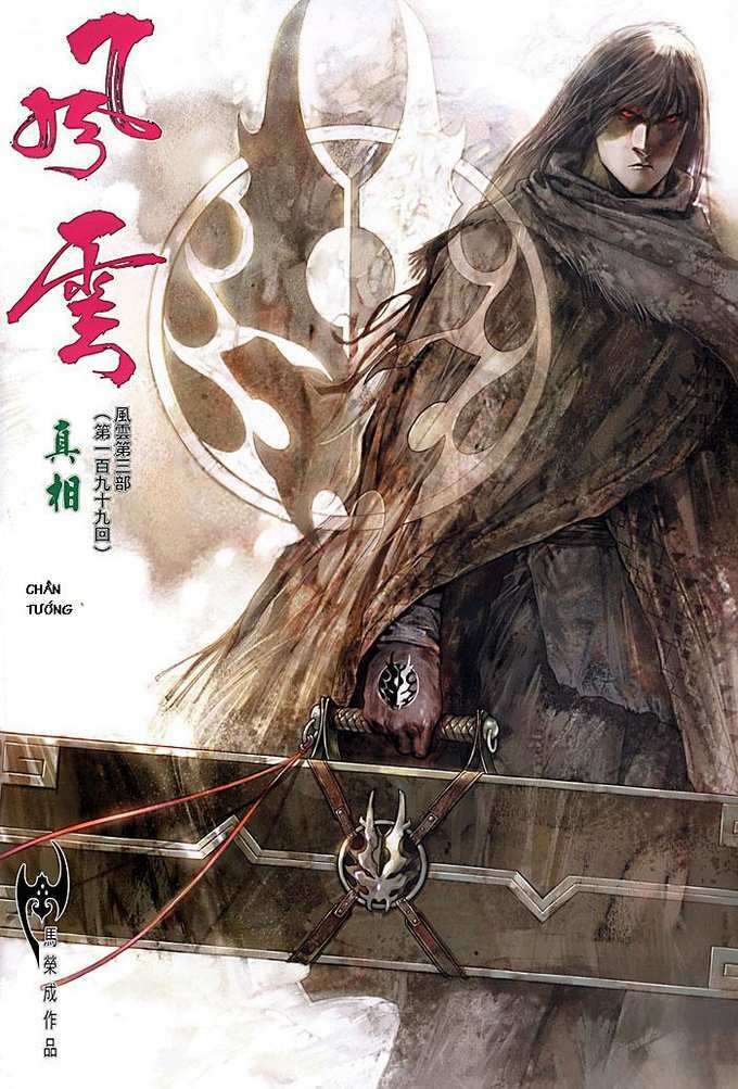 Phong Vân: Chapter 457