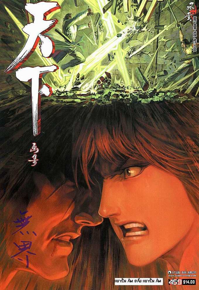 Phong Vân: Chapter 459