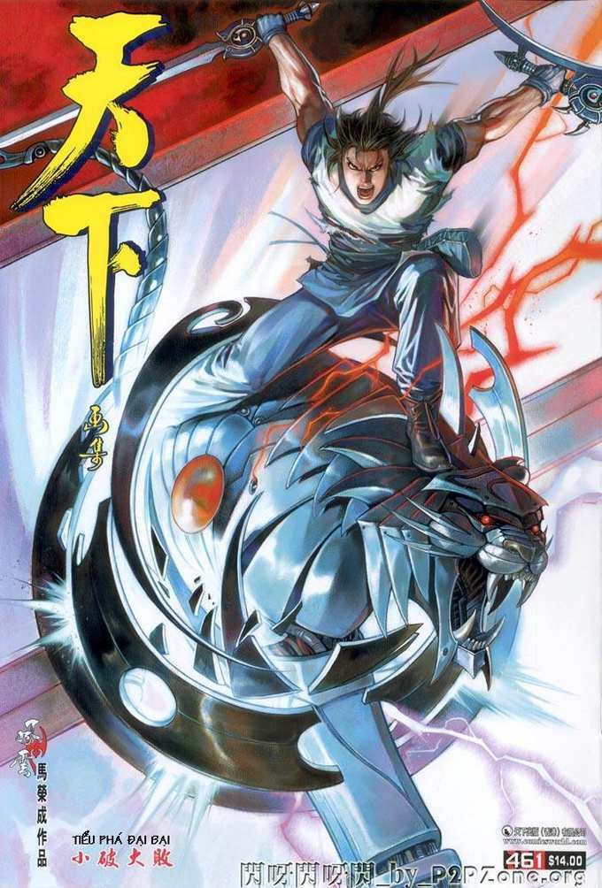 Phong Vân: Chapter 461
