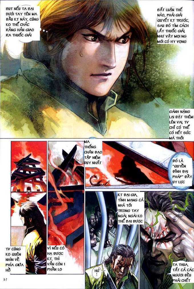 Phong Vân: Chapter 461