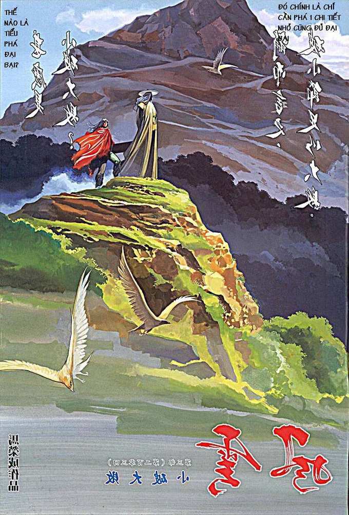 Phong Vân: Chapter 461