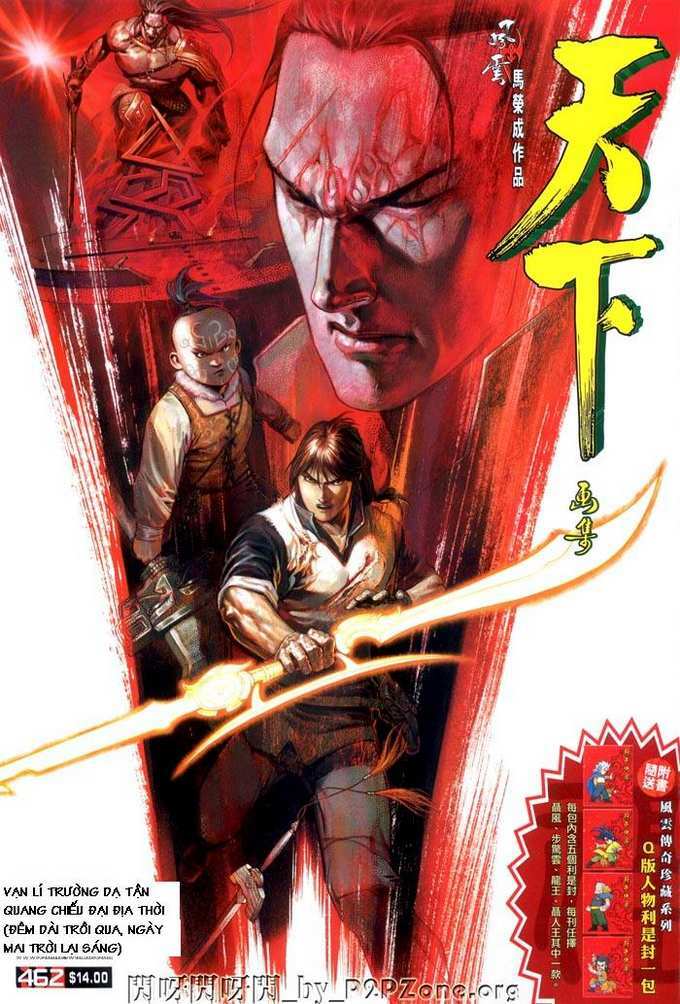 Phong Vân: Chapter 462