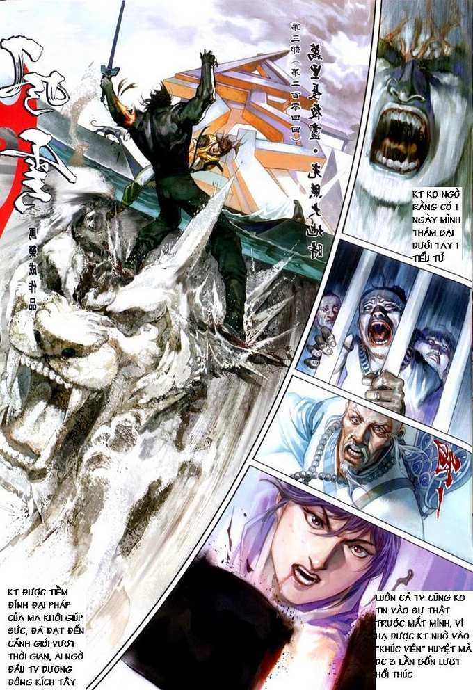 Phong Vân: Chapter 462