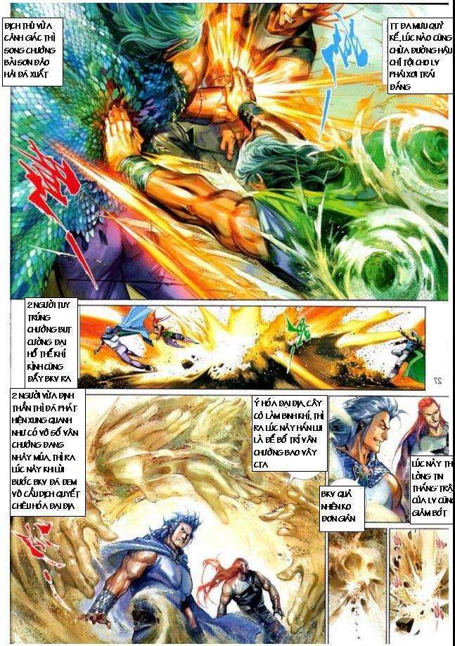 Phong Vân: Chapter 467