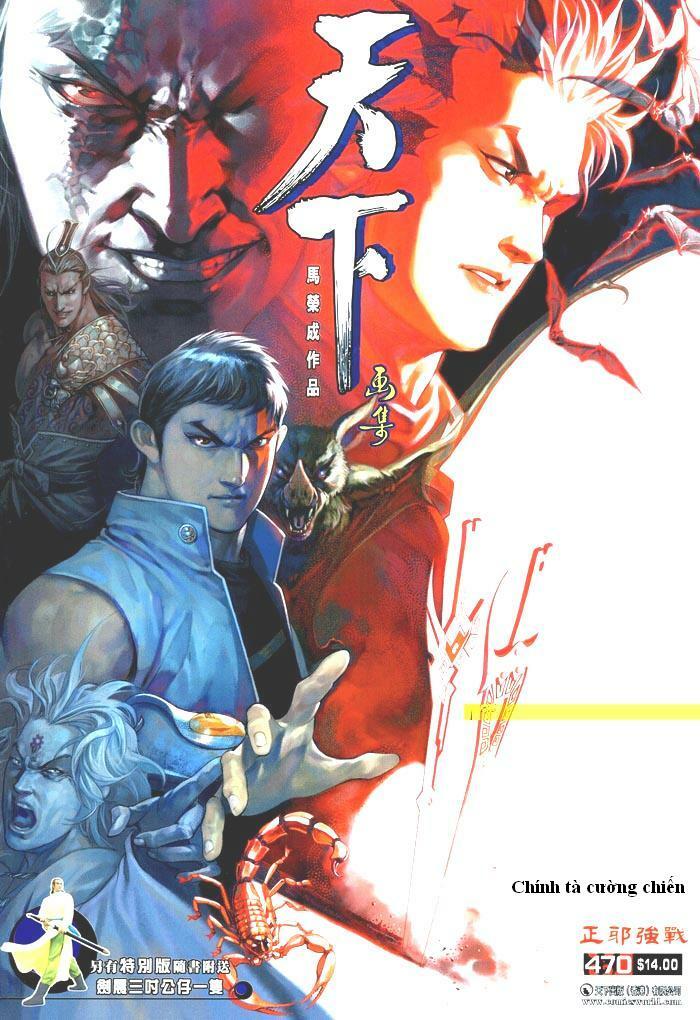 Phong Vân: Chapter 470