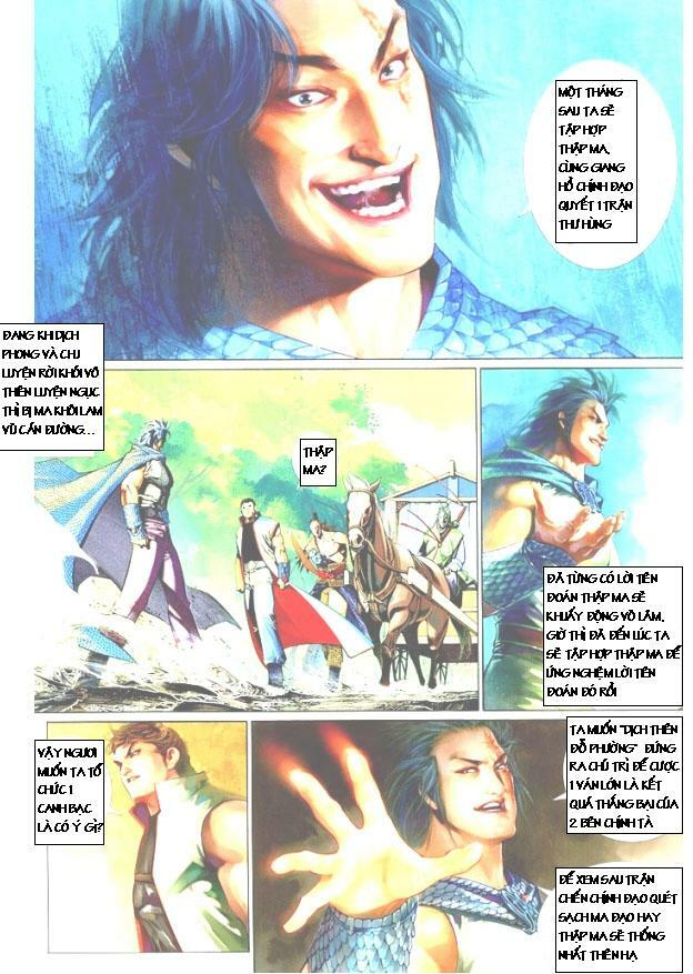 Phong Vân: Chapter 470