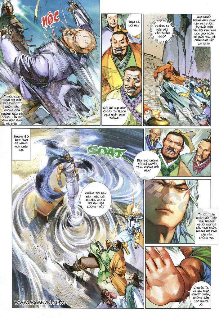 Phong Vân: Chapter 472