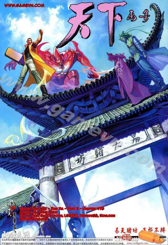 Phong Vân: Chapter 472