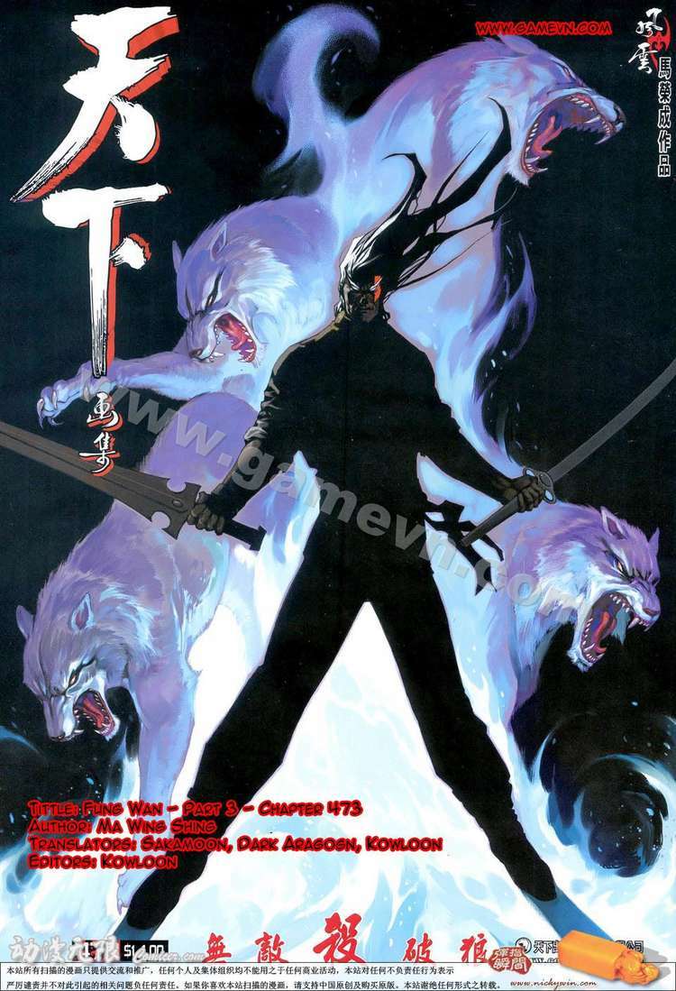 Phong Vân: Chapter 473