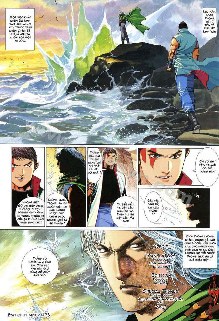 Phong Vân: Chapter 473