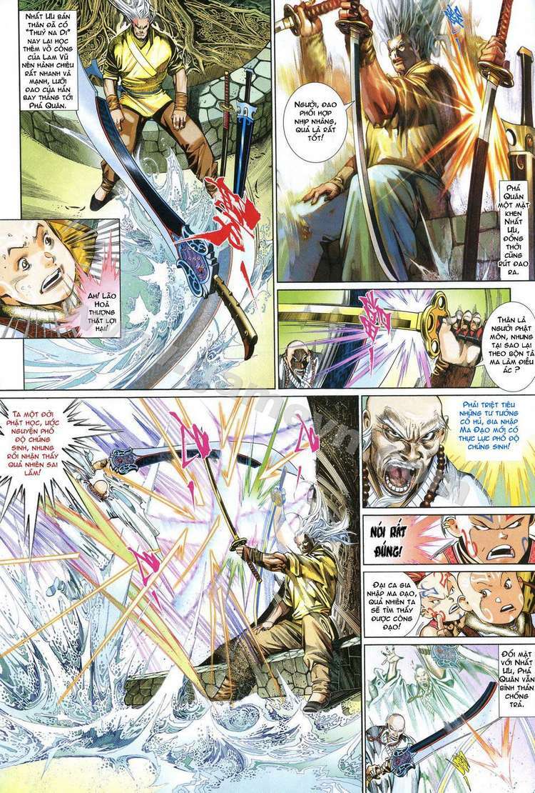 Phong Vân: Chapter 473